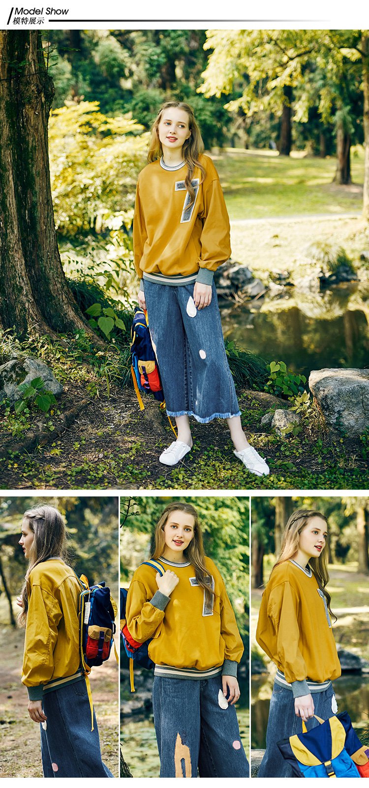 秋装女款 稻草黄数字绣花宽松卫衣