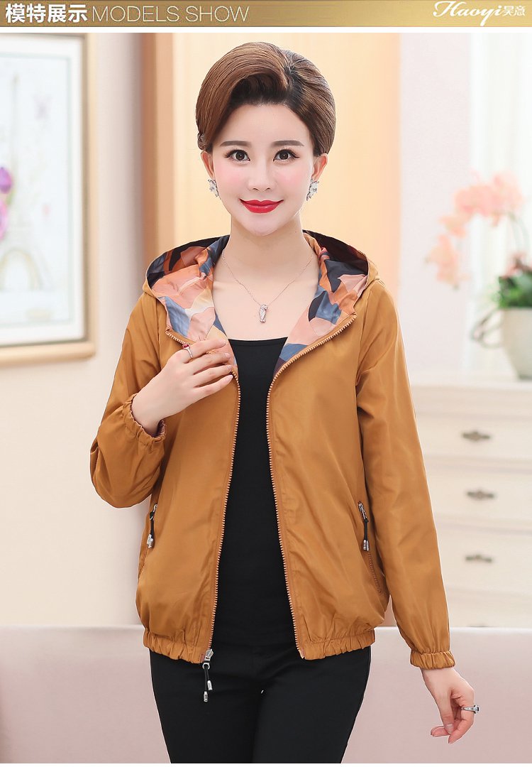【昊意2018秋季新品】中年妈妈秋装外套女春秋上衣中老年女装短款两面