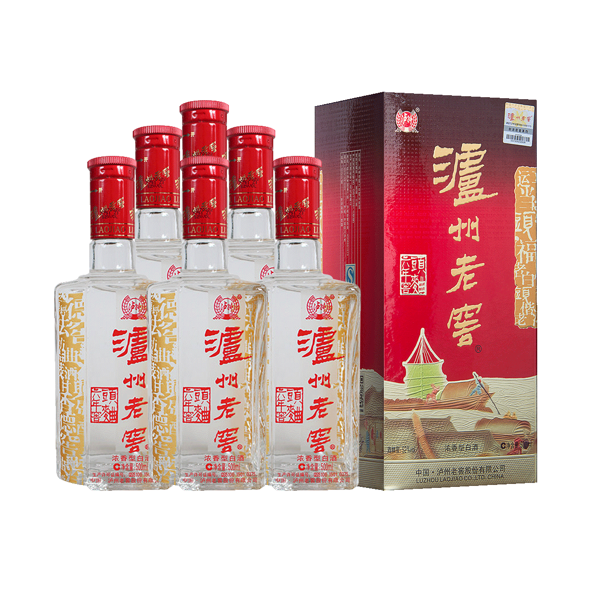 ͷ52500ml*6ƿװԭ䷢369Ԫ