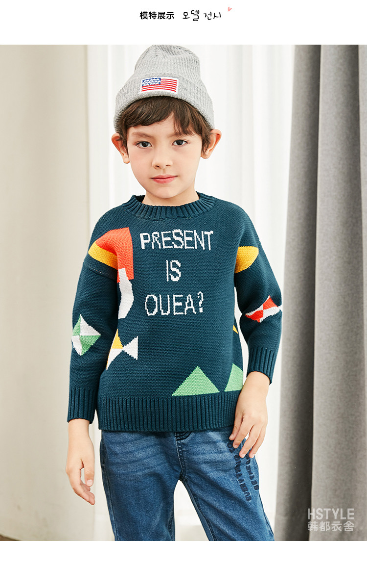 韩都衣舍hstyle童装2018冬装新款男童中大童拼色毛衣儿童纯棉针织衫