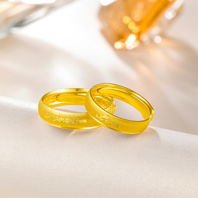 梦金园 【新品】足金forever love黄金戒指对戒男戒活口(计价)