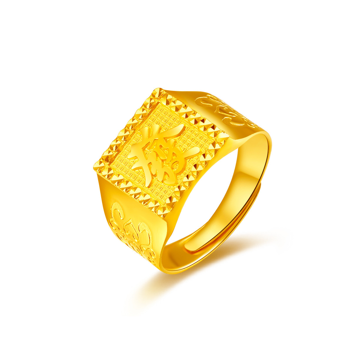 梦金园万纯 足金999.9发字男士黄金戒指活口可调节圈号(计价)