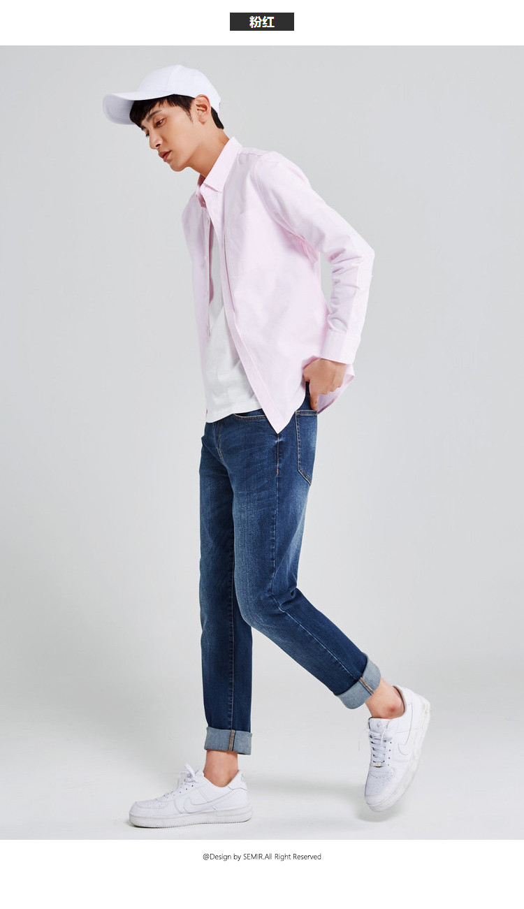 吸汗保暖】森马2018秋季新款休闲风纯色纯棉保暖长袖外套男士衬衫男