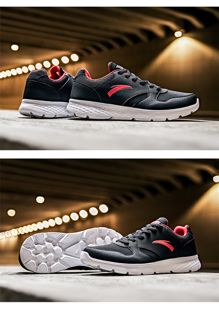 安踏 轻便舒适 男款跑鞋 跑步系列 2018秋冬新款