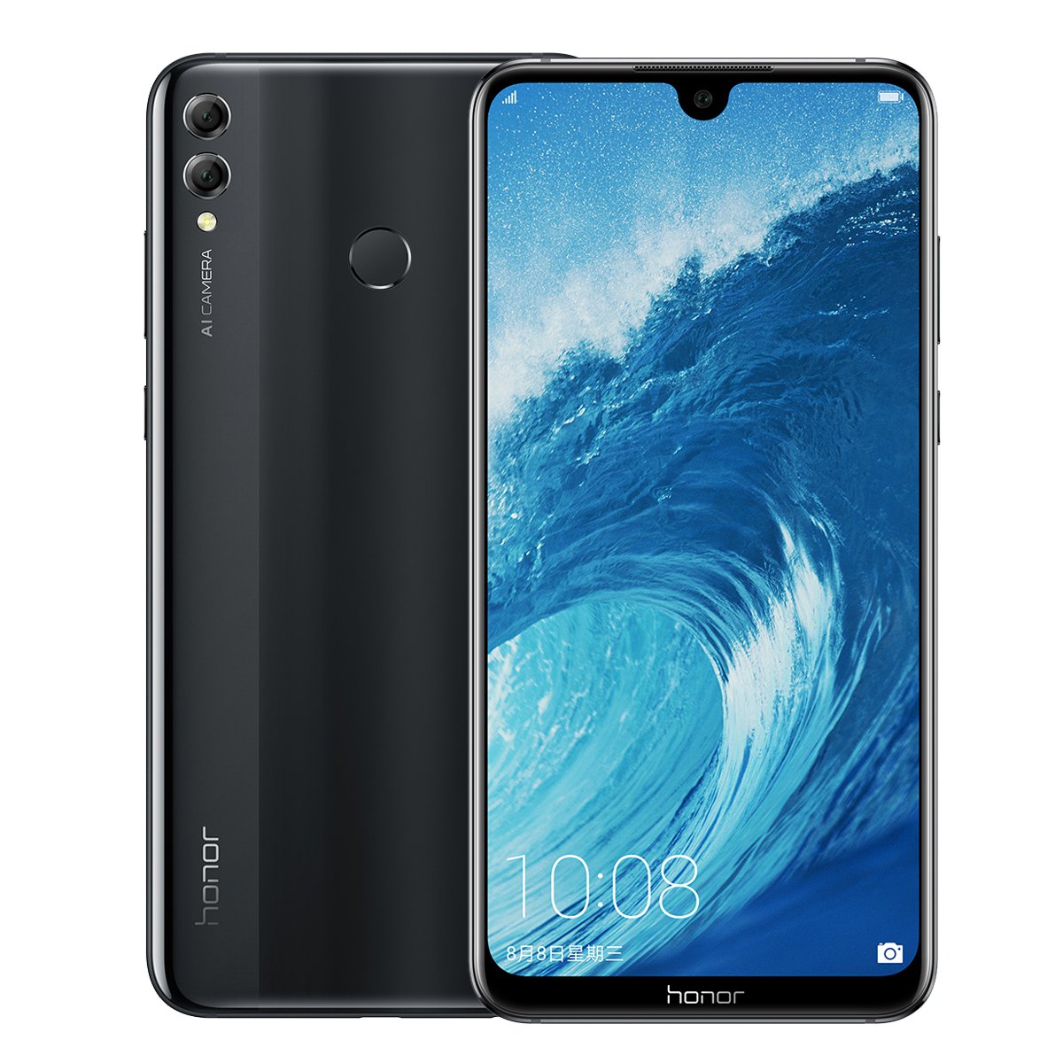 荣耀手机特卖旗舰店 华为荣耀(honor) 【新品】荣耀8x max 7