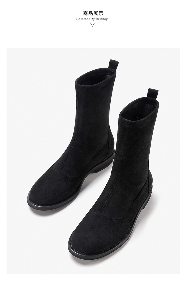 新款圆头平底粗跟套脚简约百搭黑色磨砂弹力袜子靴平底靴休闲靴女靴