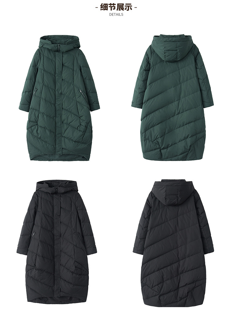 菀草壹新款o型中长款连帽羽绒服女 韩版宽松廓形外套上衣女式