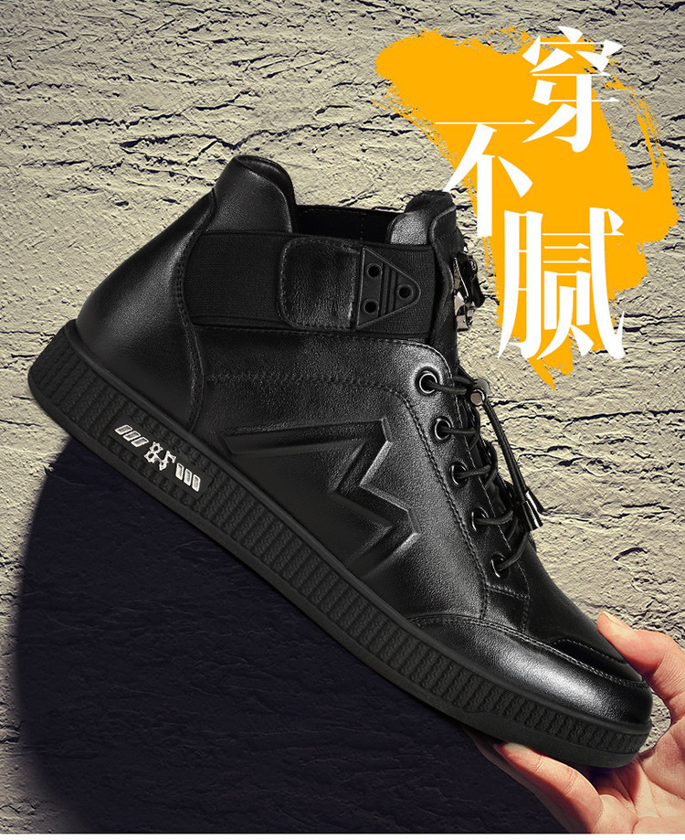 卡丹路时尚潮流高帮男鞋