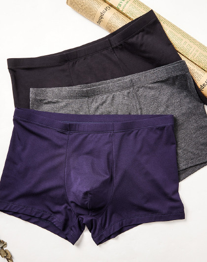 男士内裤【品牌 正品 低价】_唯品会