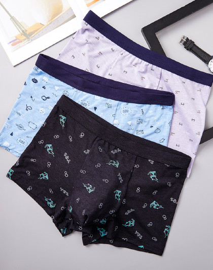 男士内裤【品牌 正品 低价】_唯品会