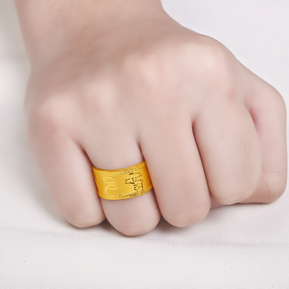 梦金园 六字箴言足金黄金戒指男女款食指戒宽版扳指开口(计价)