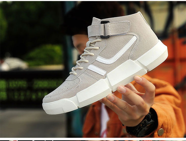 南极人秋冬新品高帮厚底男鞋时尚运动鞋百搭舒适男休闲鞋