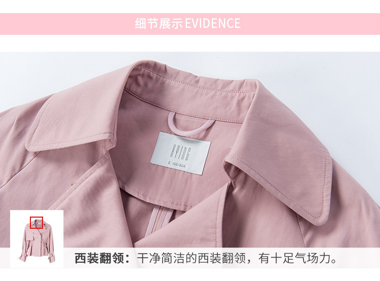 香影香影春装新款韩版休闲纯色翻领显瘦收腰外套短款