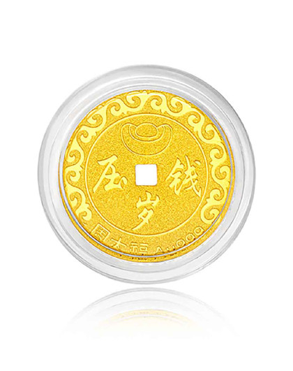 周大福【旗舰店】压岁钱日升月恒足金黄金金币