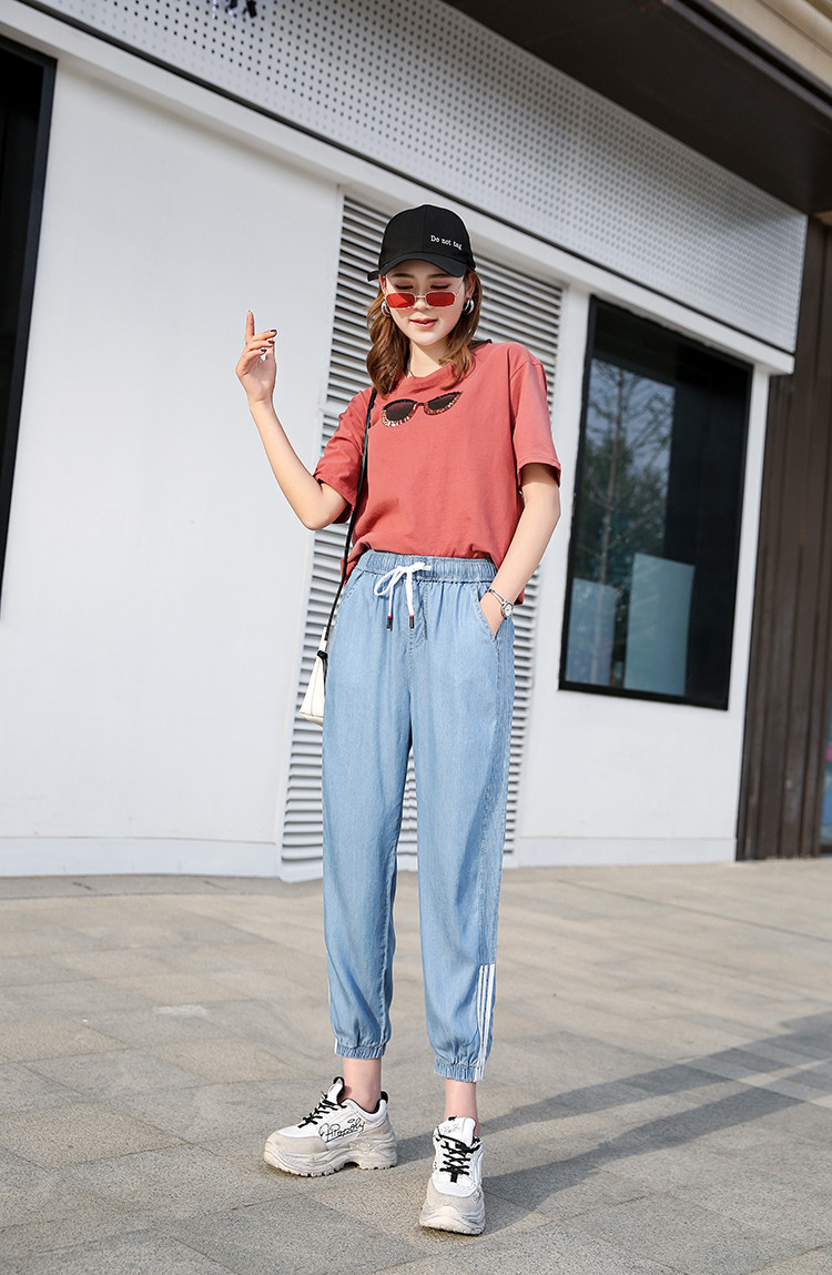 运动裤女九分宽松休闲裤女显瘦哈伦裤女束脚裤子m1216shenlan_唯品会