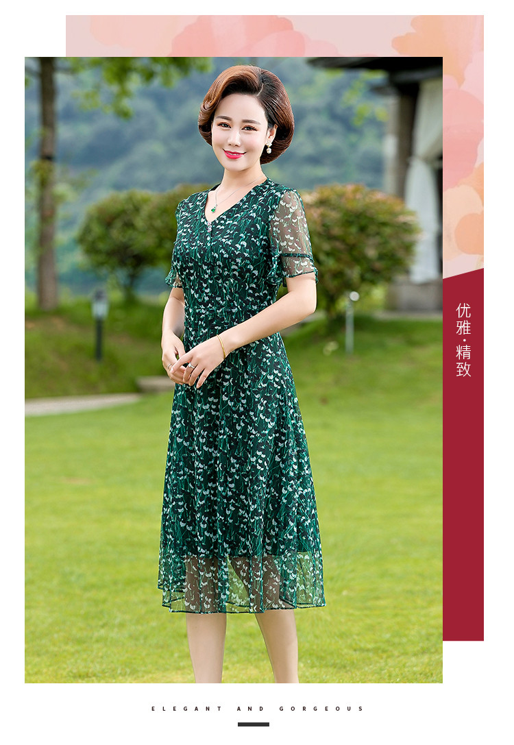 2019夏季妈妈装印花雪纺连衣裙中老年女装中老年大码修身裙子