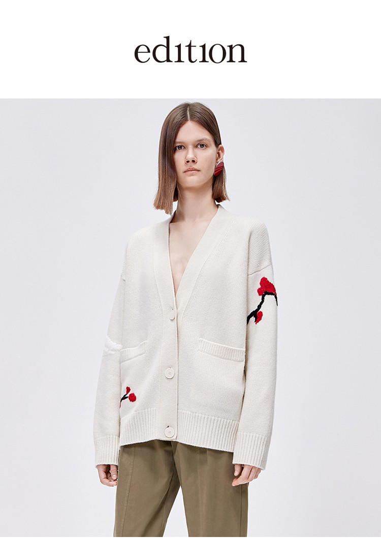 仙鹤提花毛织外套宽松v领纯羊毛毛衫