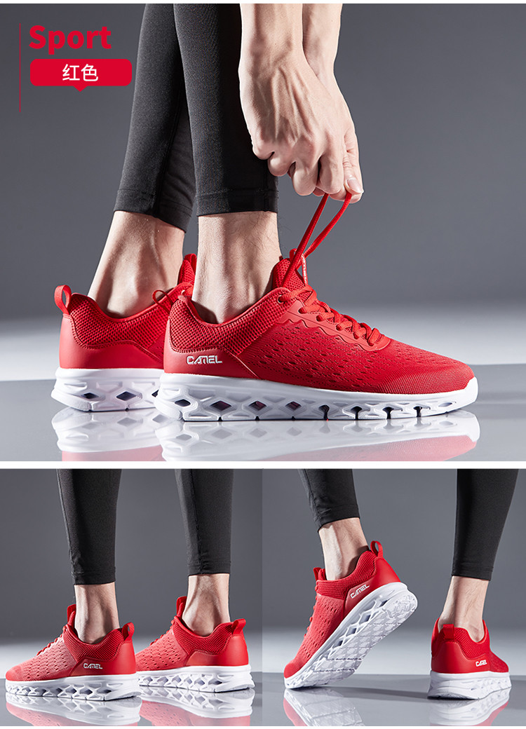 运动户外男鞋秋季透气跑步鞋情侣款网面飞豹缓震回弹运动鞋男