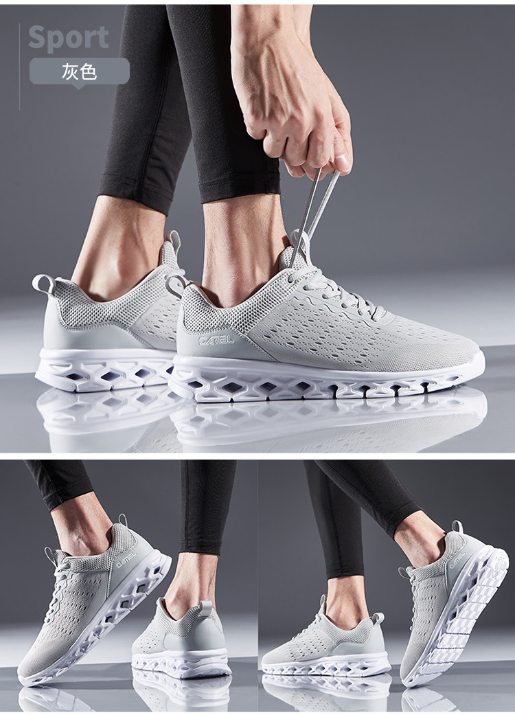 运动户外男鞋秋季透气跑步鞋情侣款网面飞豹缓震回弹运动鞋男