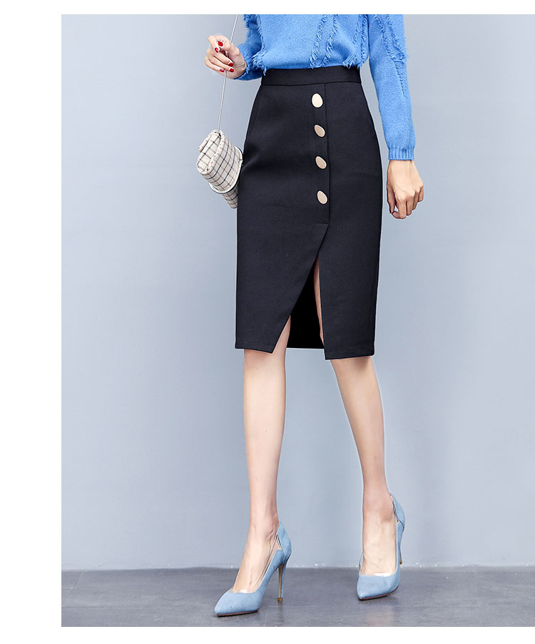 乔伊思 扣子装饰开叉包臀一步裙 黑色 s