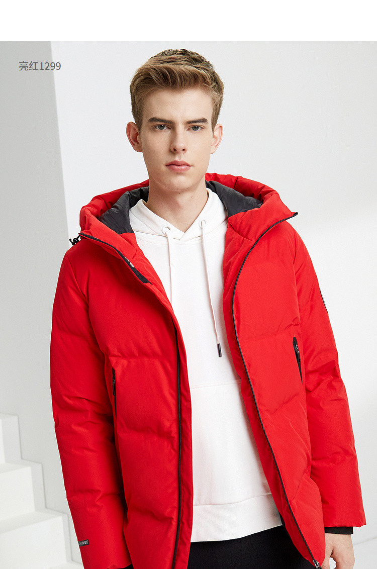 波司登bosideng 羽绒服男短款青年连帽冬季保暖防寒时尚潮外套 亮红 l