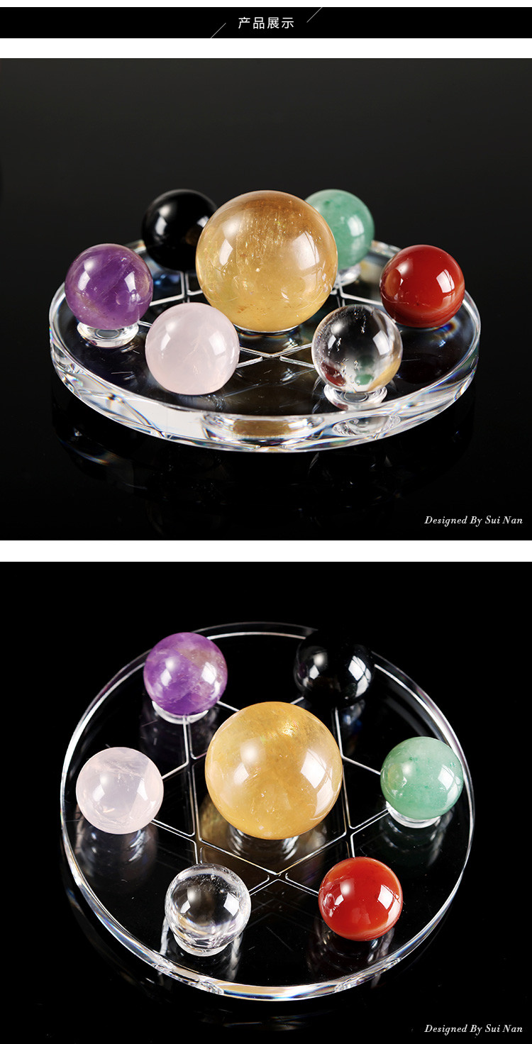 七色水晶球摆放顺序图片