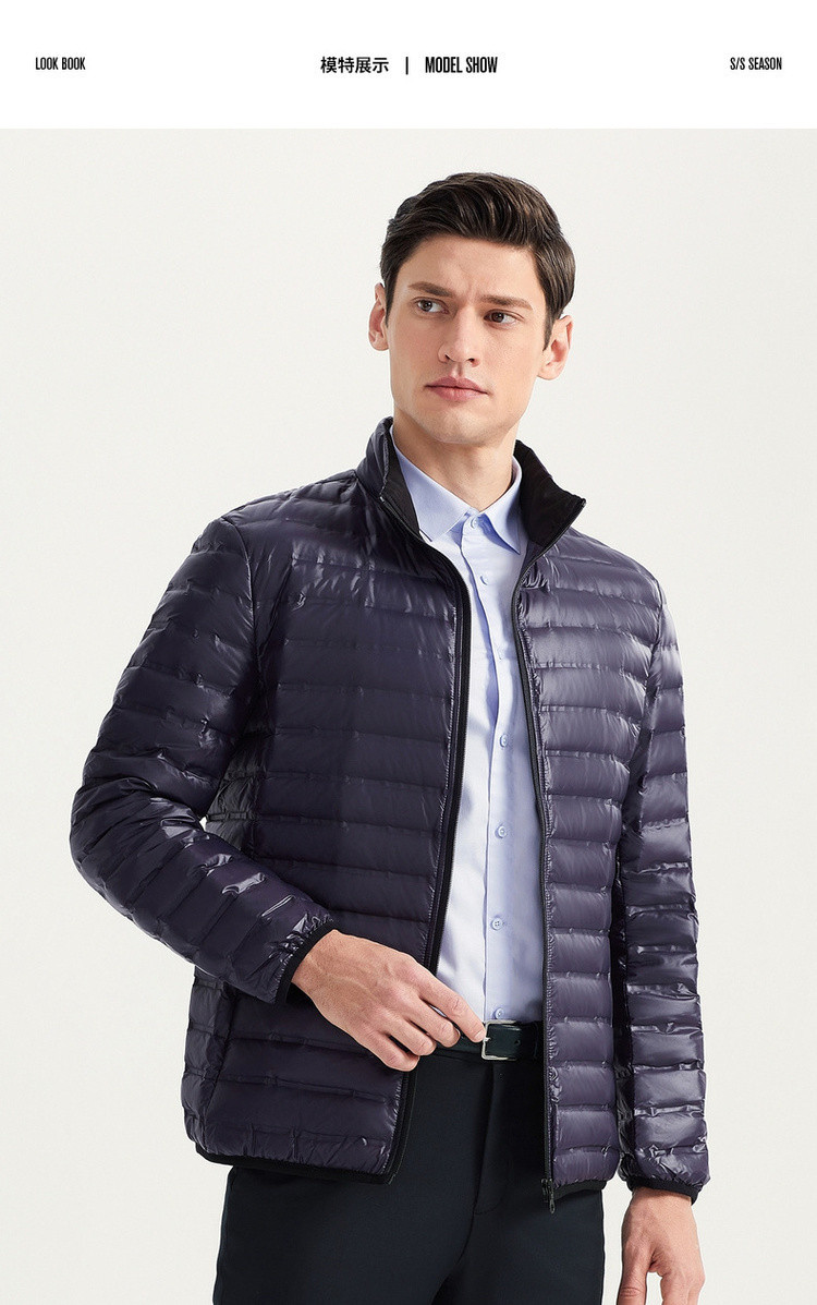 柒牌2019秋冬新品 经典立领纯色保暖男士便携轻薄羽绒服外套 烟灰 m