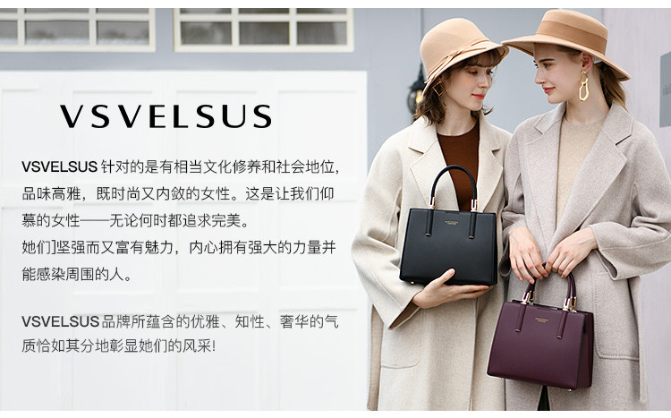 威尔萨斯时尚女包单肩包大容量女式斜挎包休闲手提包