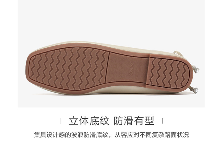 达芙妮20春季【热销新品】简约纯色奶奶鞋优雅纯色舒适女单鞋