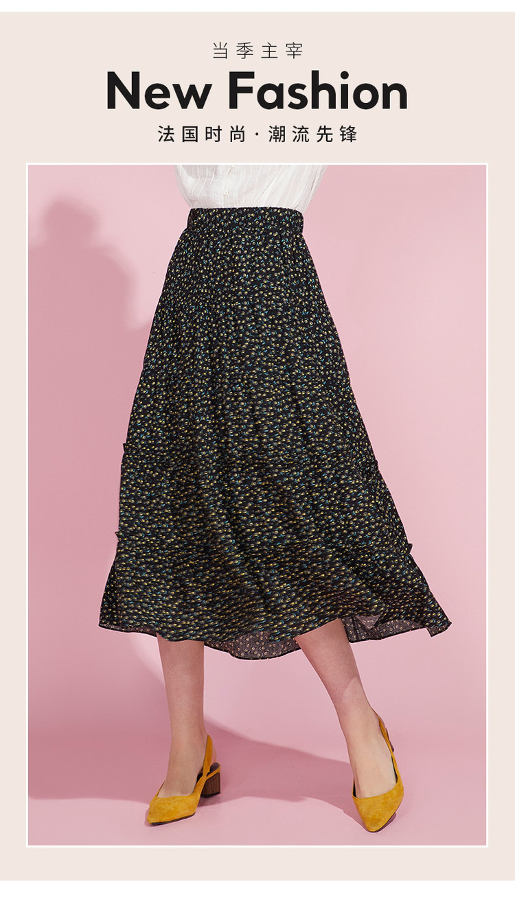 碎花半身裙女夏季裙子黑色蛋糕裙遮肉显瘦女式半身长裙子