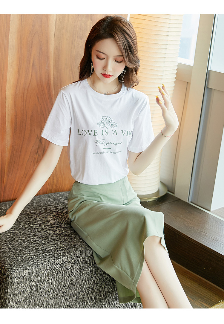 字母图案印花t恤半身裙套装女20夏新款短袖t恤松紧腰显瘦套装