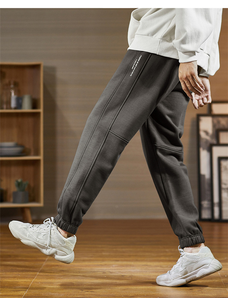 男士休闲裤针织侧边分割基本宽松休闲长裤男裤秋季休闲裤男