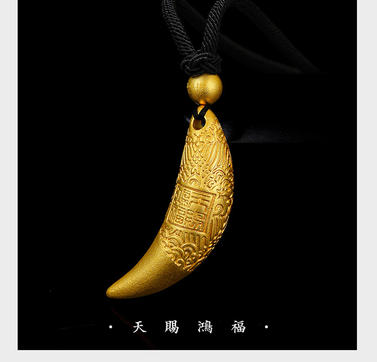 【限量补贴】古法工艺足金吊坠狼牙黄金吊坠男款挂件不含项链