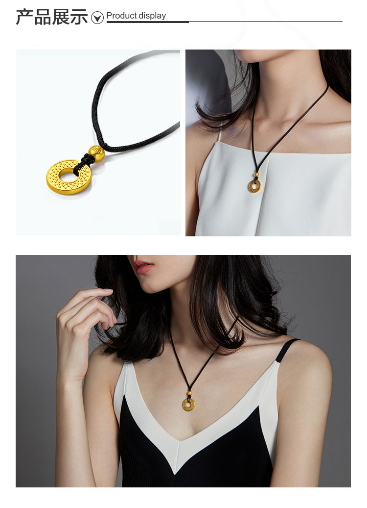 周大福 传承经典传承玉瑗足金吊坠-f209131