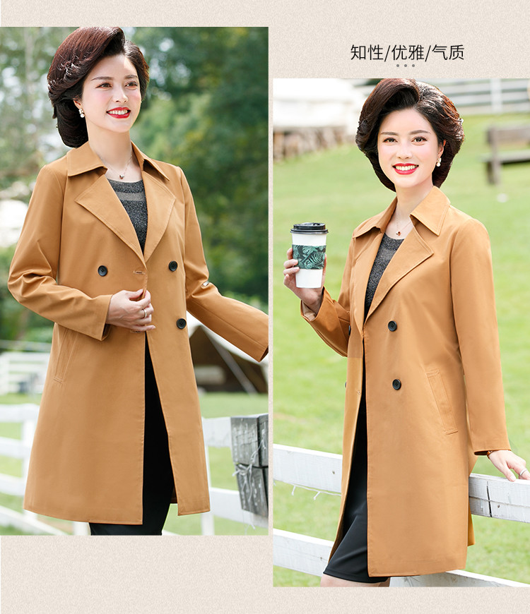 中年妈妈装春秋中长款女式风衣中老年女装春秋双排扣系带外套
