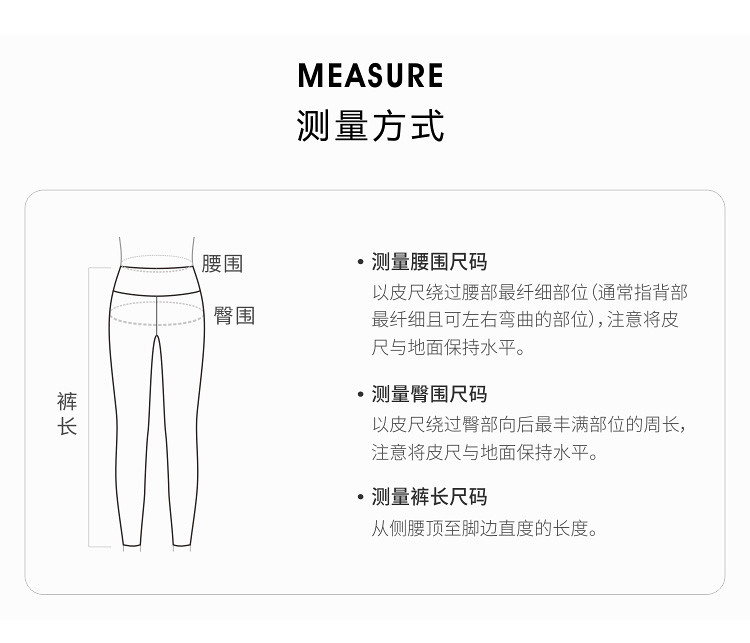 【提臀喇叭裤】秋冬厚款瑜伽裤女外穿健身服高腰运动透气长裤