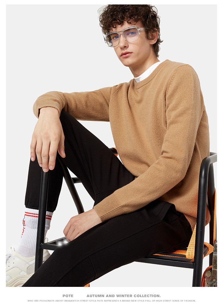 拉夏贝尔男装男士纯羊毛衫韩版潮流秋冬季针织打底衫宽松男式毛衣