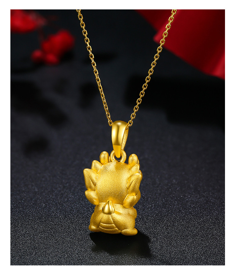 黄金吊坠男足金金龙抱如意事事如意生肖龙挂坠
