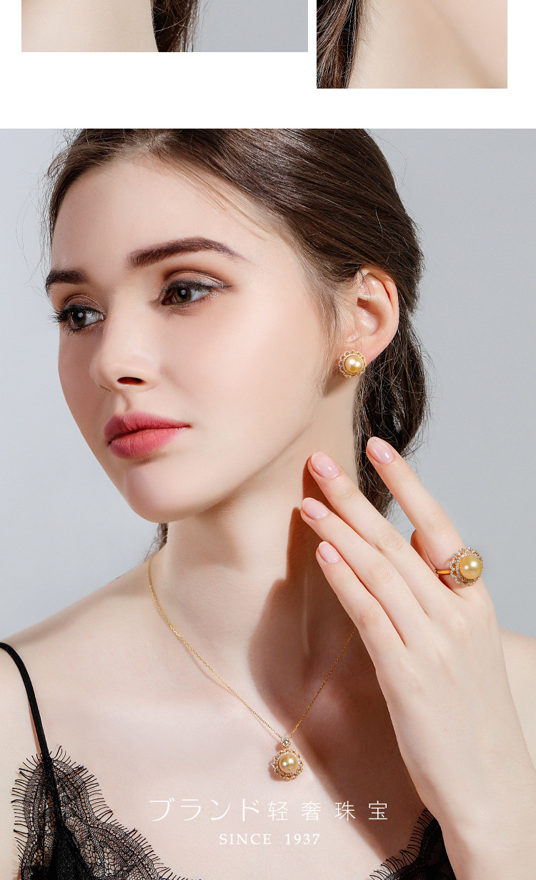 奢华18k金豪华南洋金珍珠钻石耳饰/明星名媛款钻石耳饰