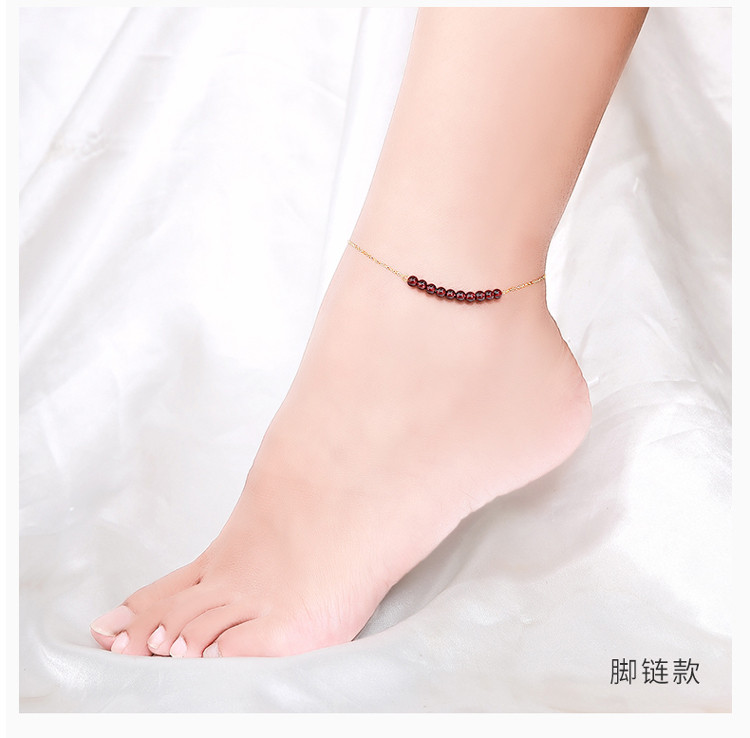千年【女性必备】石榴石转运珠18k金手链脚链彩金细链女