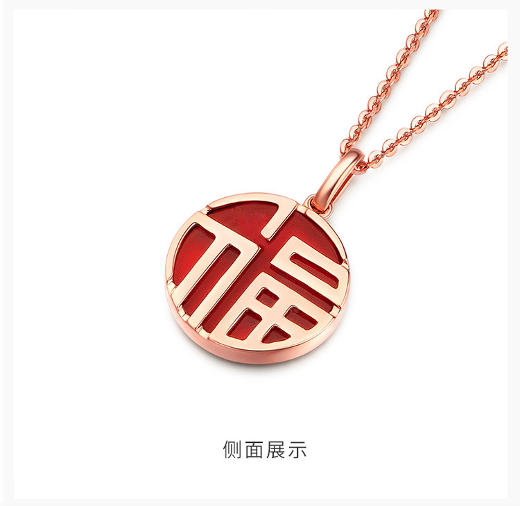 千年【国潮新风尚】福牌k金吊坠项链18k玫瑰金彩金圆牌套链