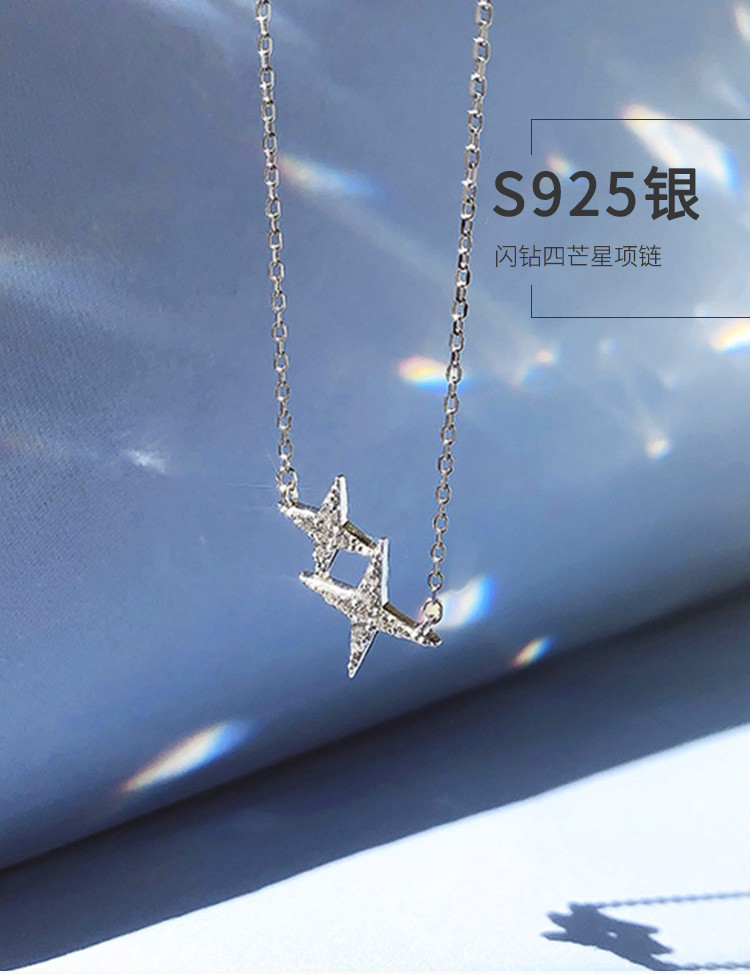 s925纯银项链女四芒星吊坠锁骨链闪钻十字架颈链礼物闺蜜礼物