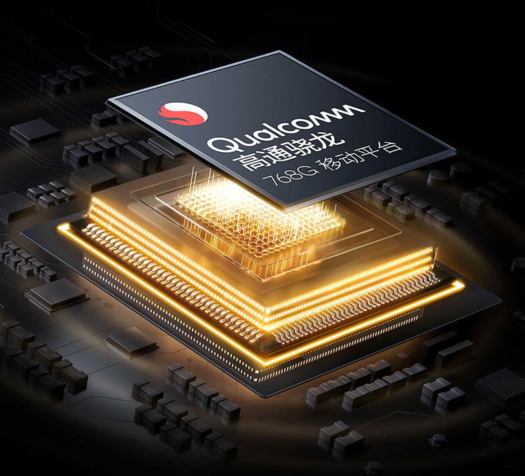 iqoo z3【牙刷 耳机】骁龙768g 55w闪充5g手机