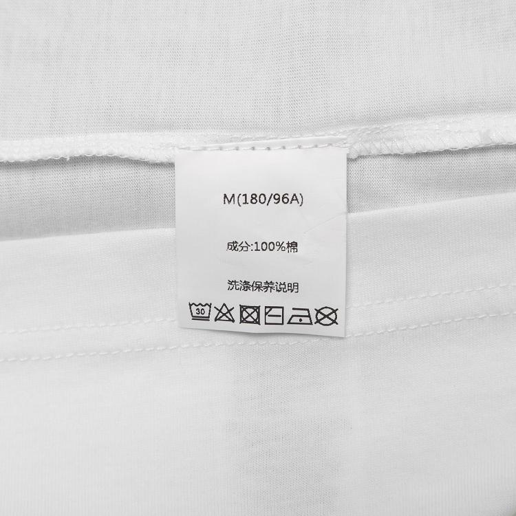 DIESEL DIESEL休闲简约短袖男式T恤