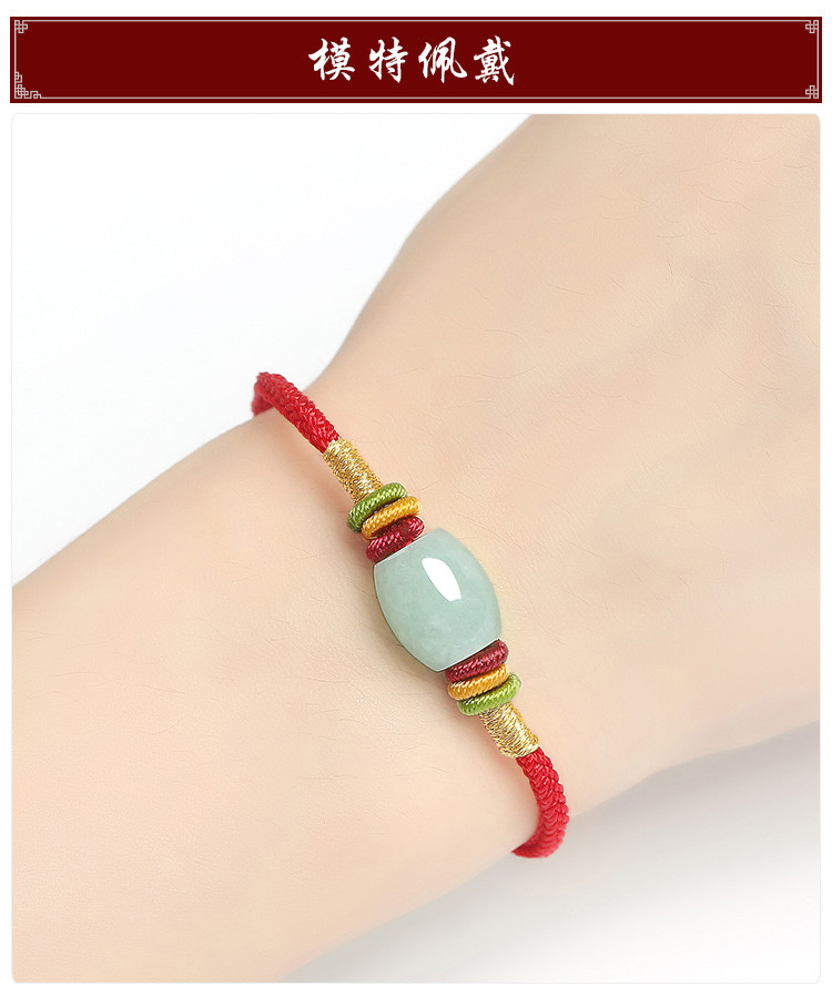 翡翠手链路路通手链玉石手链手串