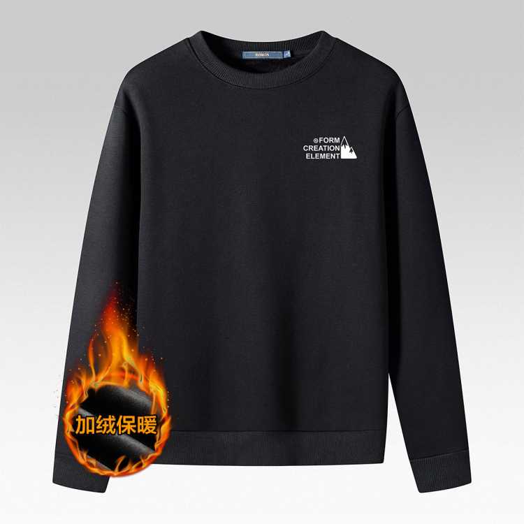 罗蒙 【福利款】银狐绒加绒卫衣男秋冬保暖打底衫男士卫衣加绒男卫衣