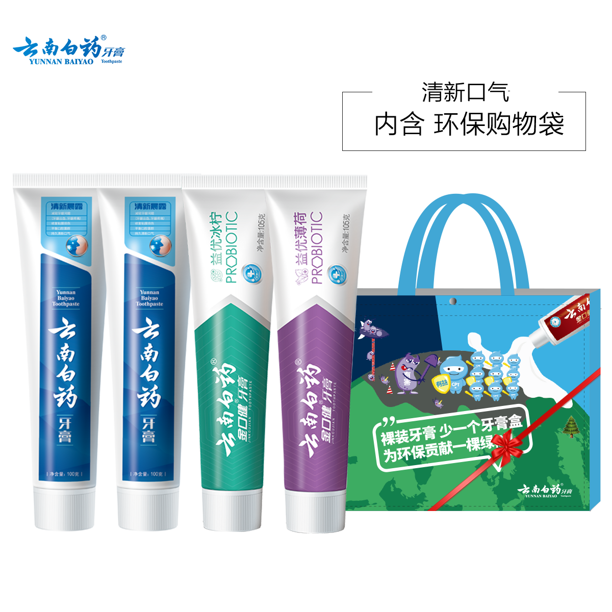 ϰҩ 걬װ»4֧װͻ 51.3Ԫ