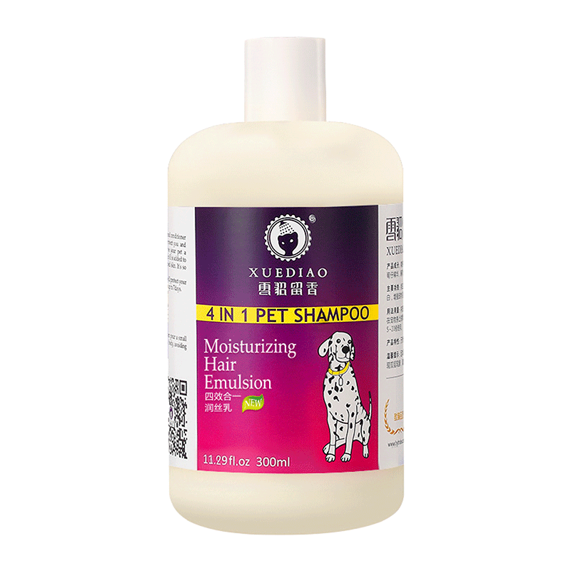 ������ԡ¶ר��ϴ�������Ʒ����ȫȮͨ��