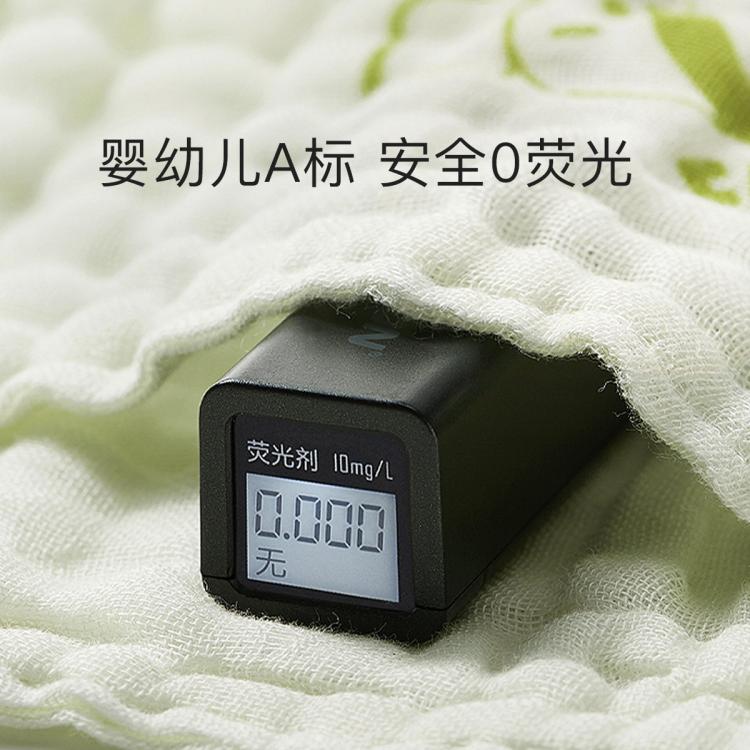 Babycare 【6条装 】纯棉A类婴儿洗脸新生儿四季纱布小方巾宝宝毛口水巾