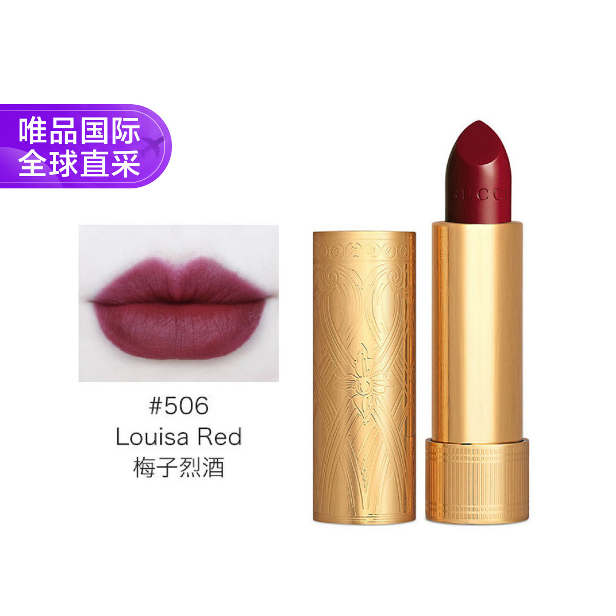 ųɫд ܿں 500/505/506100Ԫ